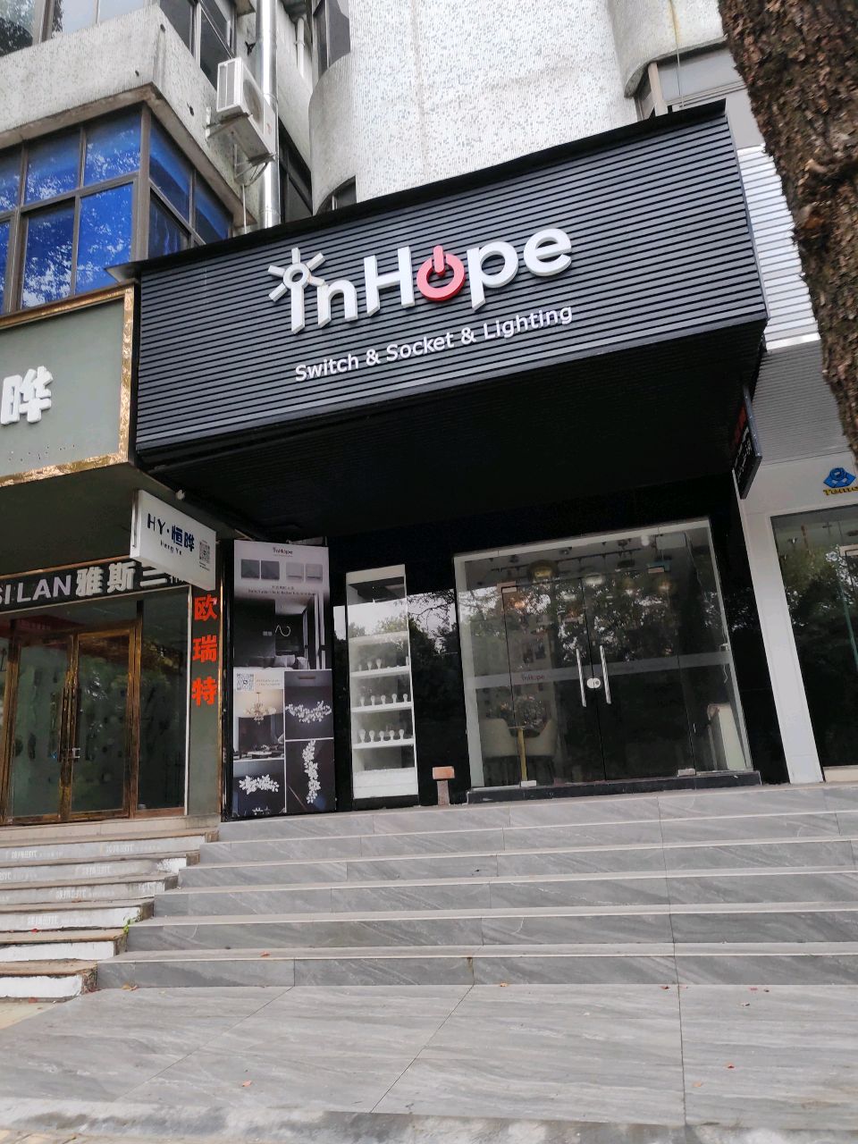 inHope