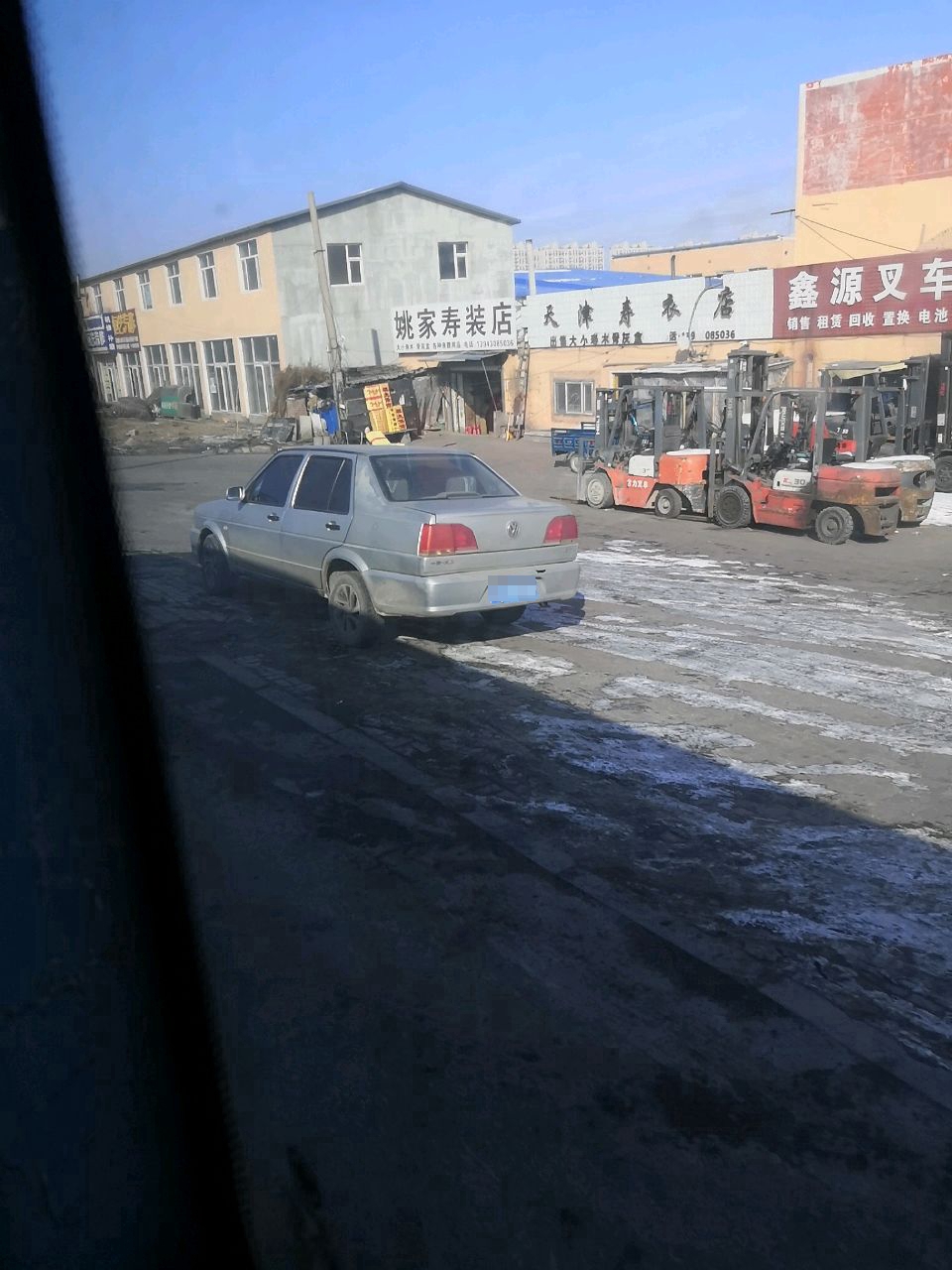 鑫源叉车铲车售后服务
