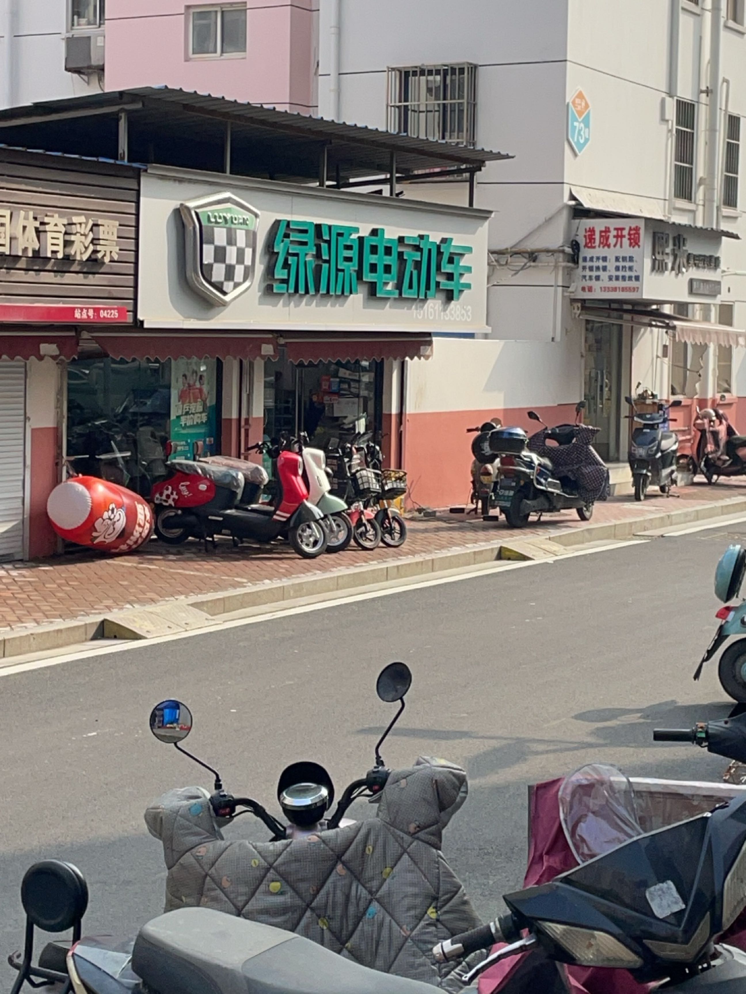 递成开锁