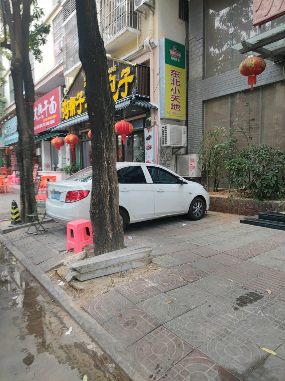 武汉热干面(食忆轩餐饮店)