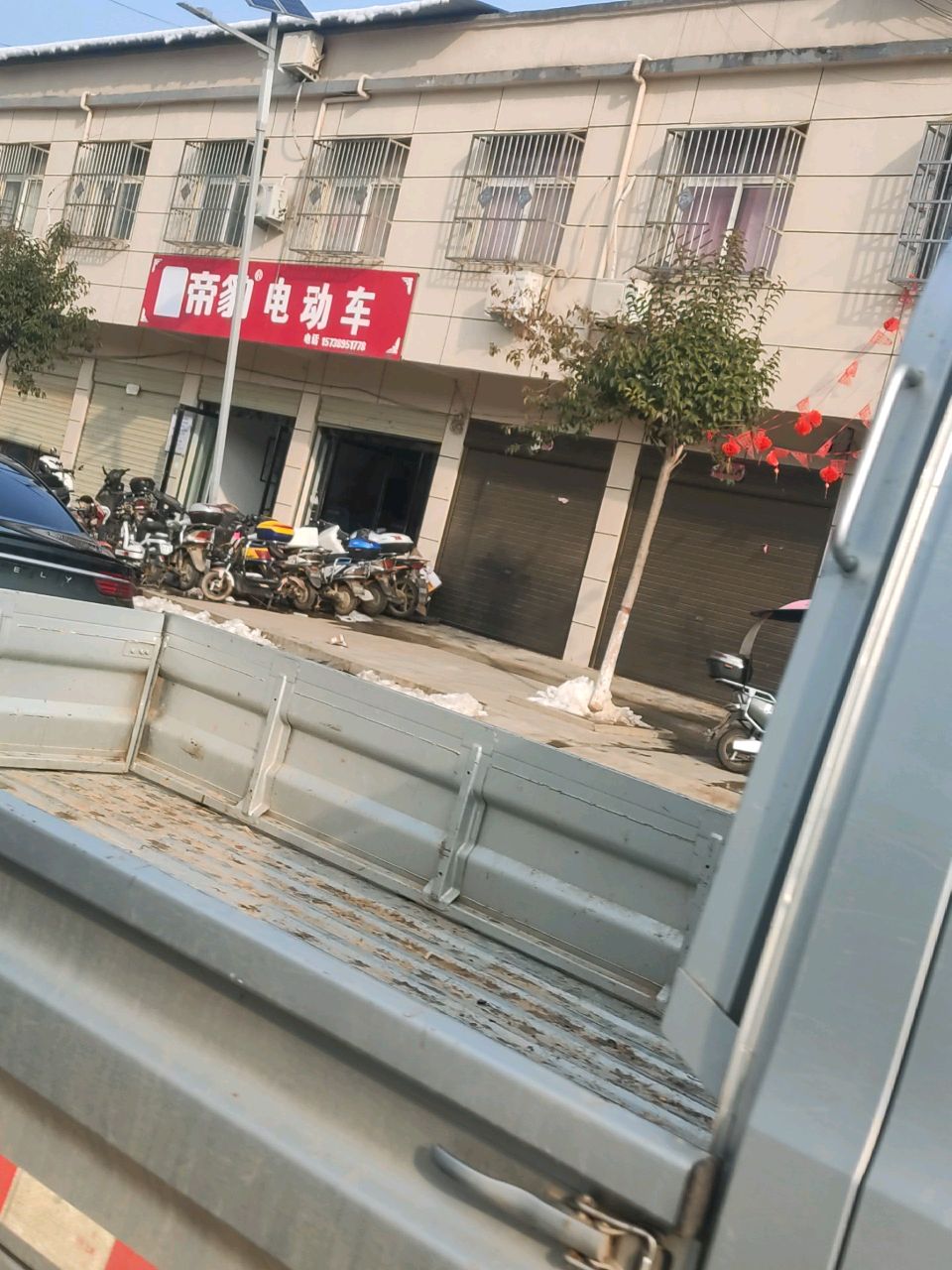 泌阳县高店镇帝豹电动车(富民路店)