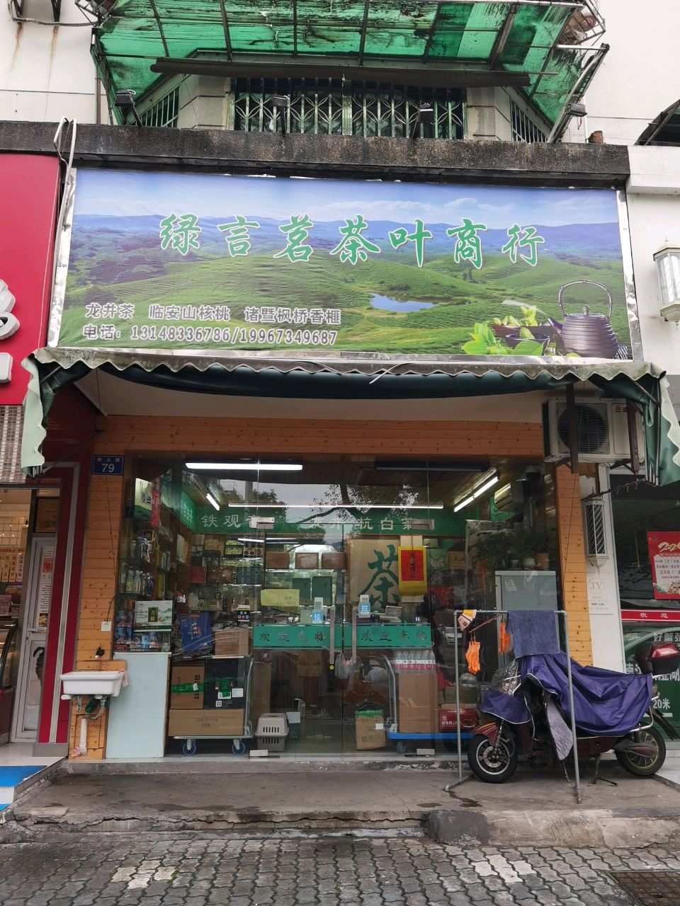 传统杭州丝绸真丝提花方巾