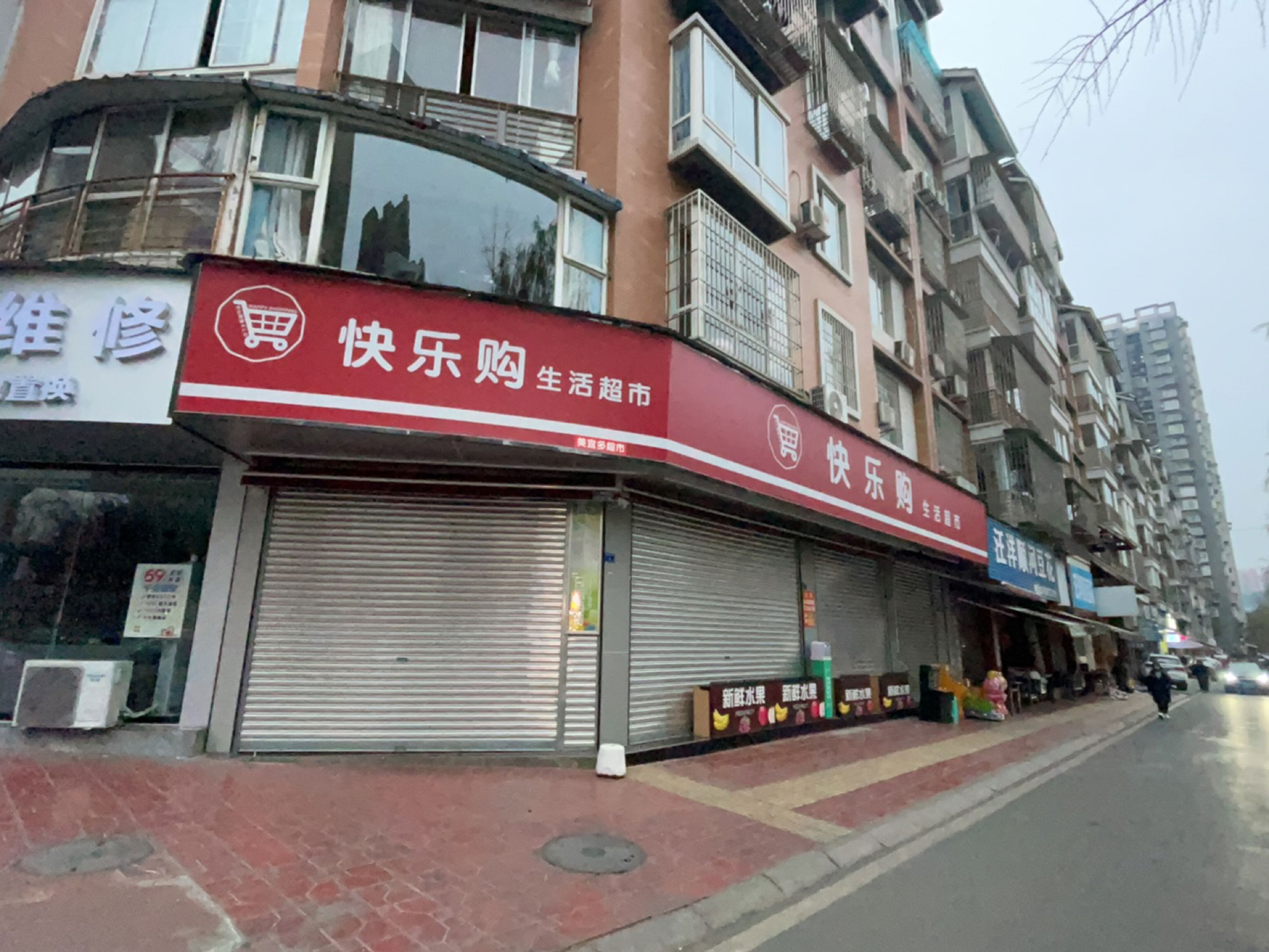 腾达手机专业维修(滨河·阳光店)
