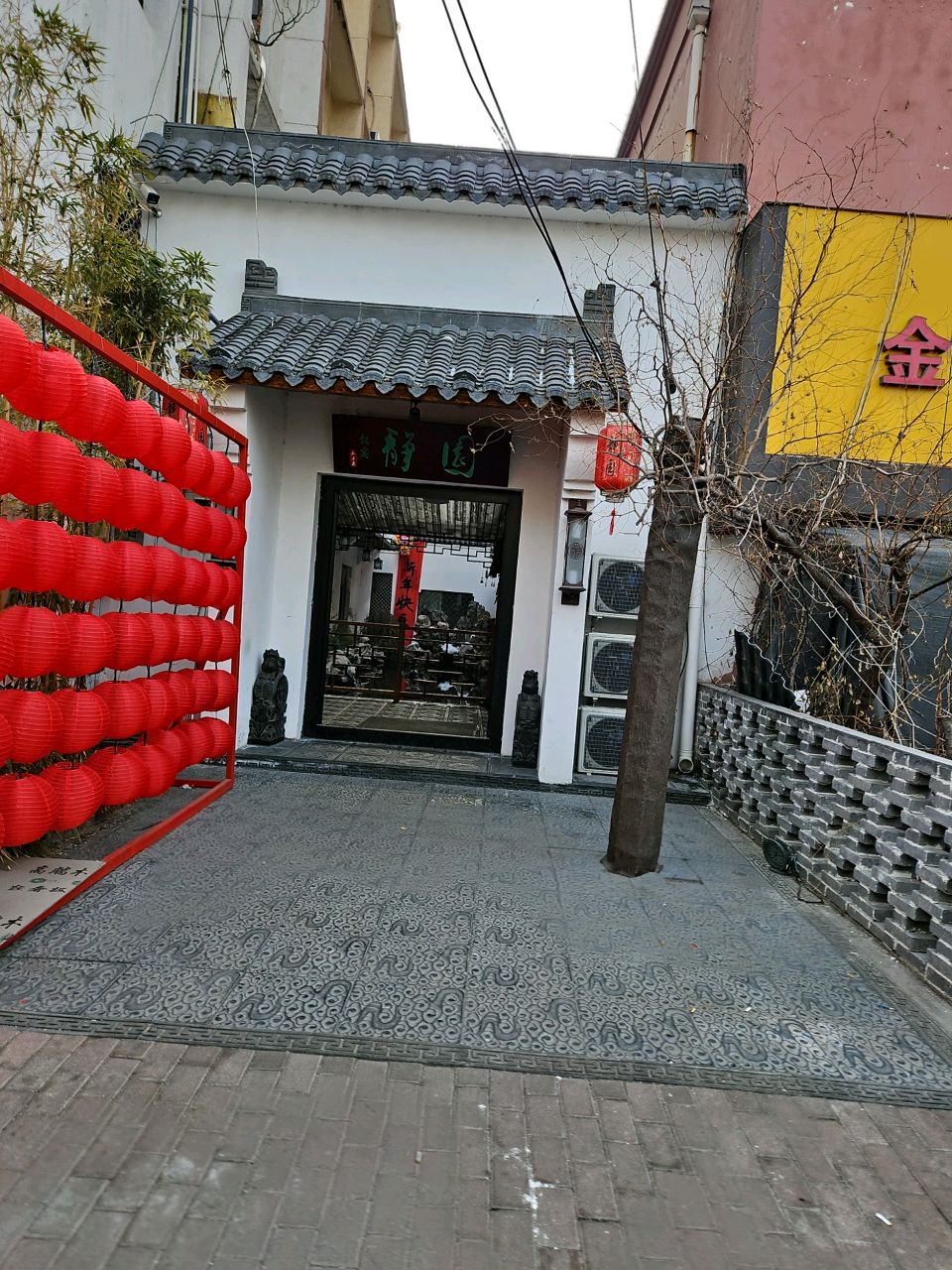 铭宴·静园·海鲜·私房菜