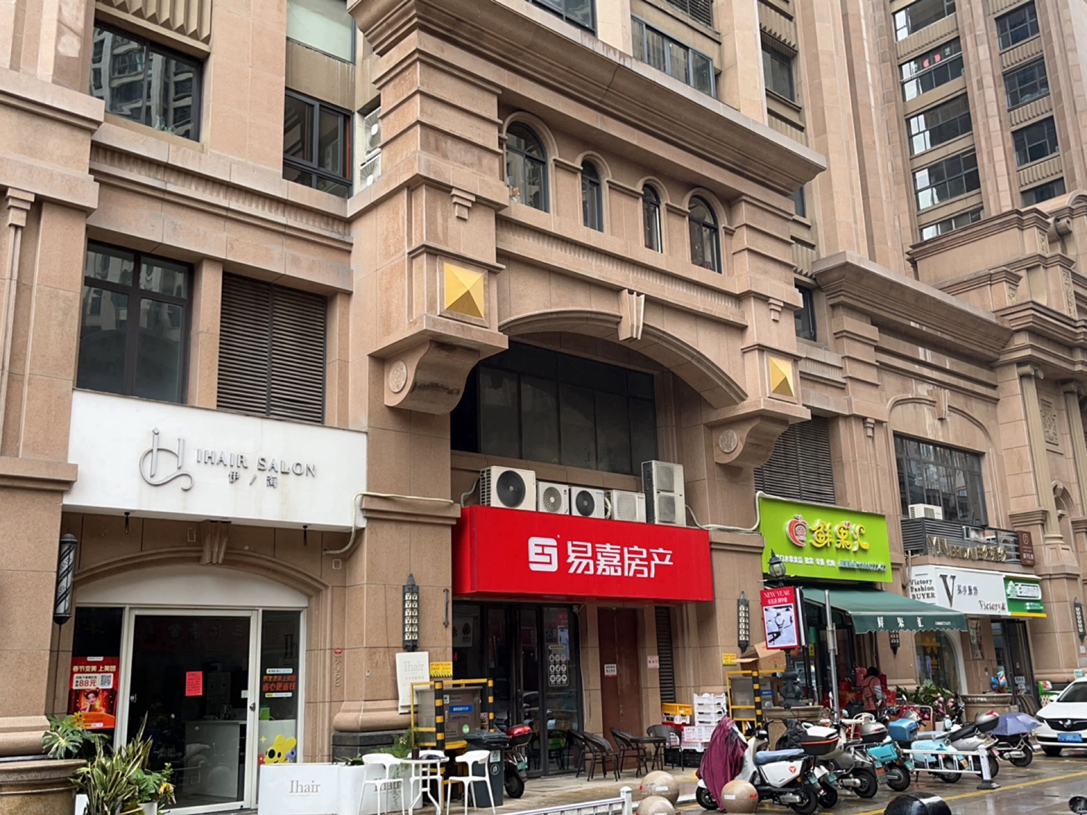 Victory(万达公馆南区店)