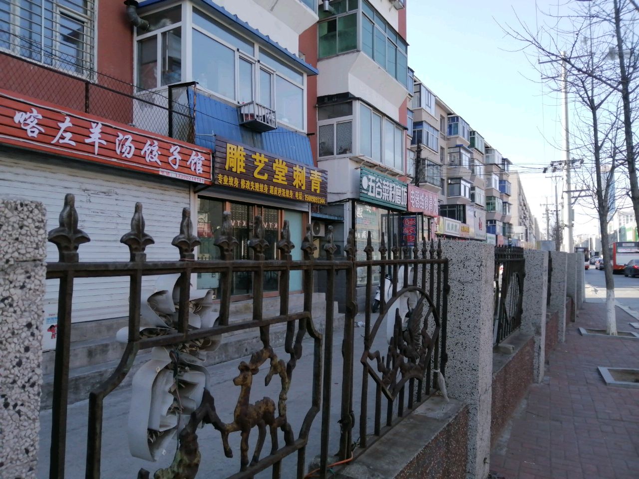 电器维修清洗