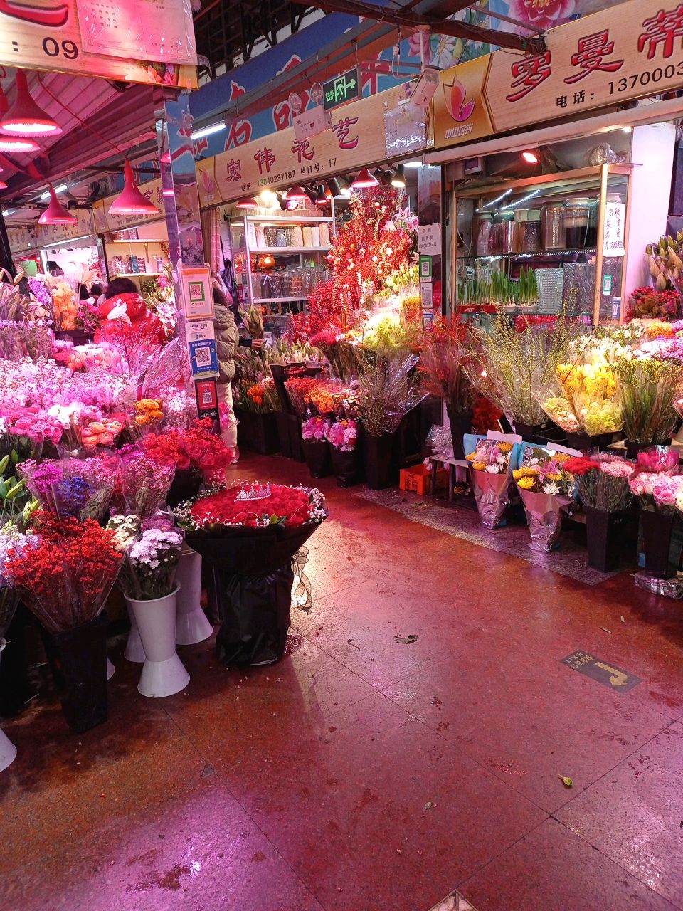 宏伟花艺(富美莱花卉市场)