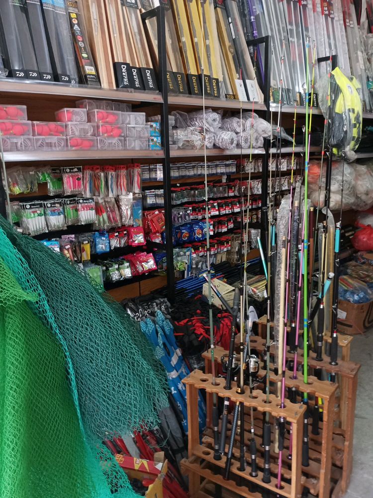 蔡克鲁渔具店