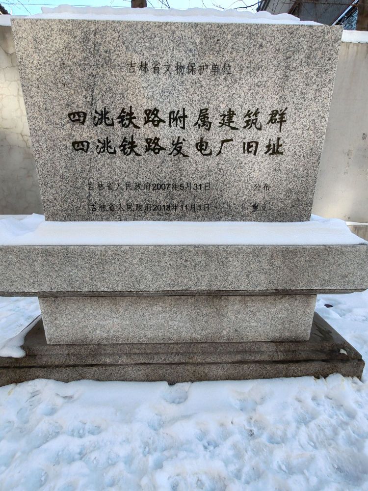 卡子门遗址