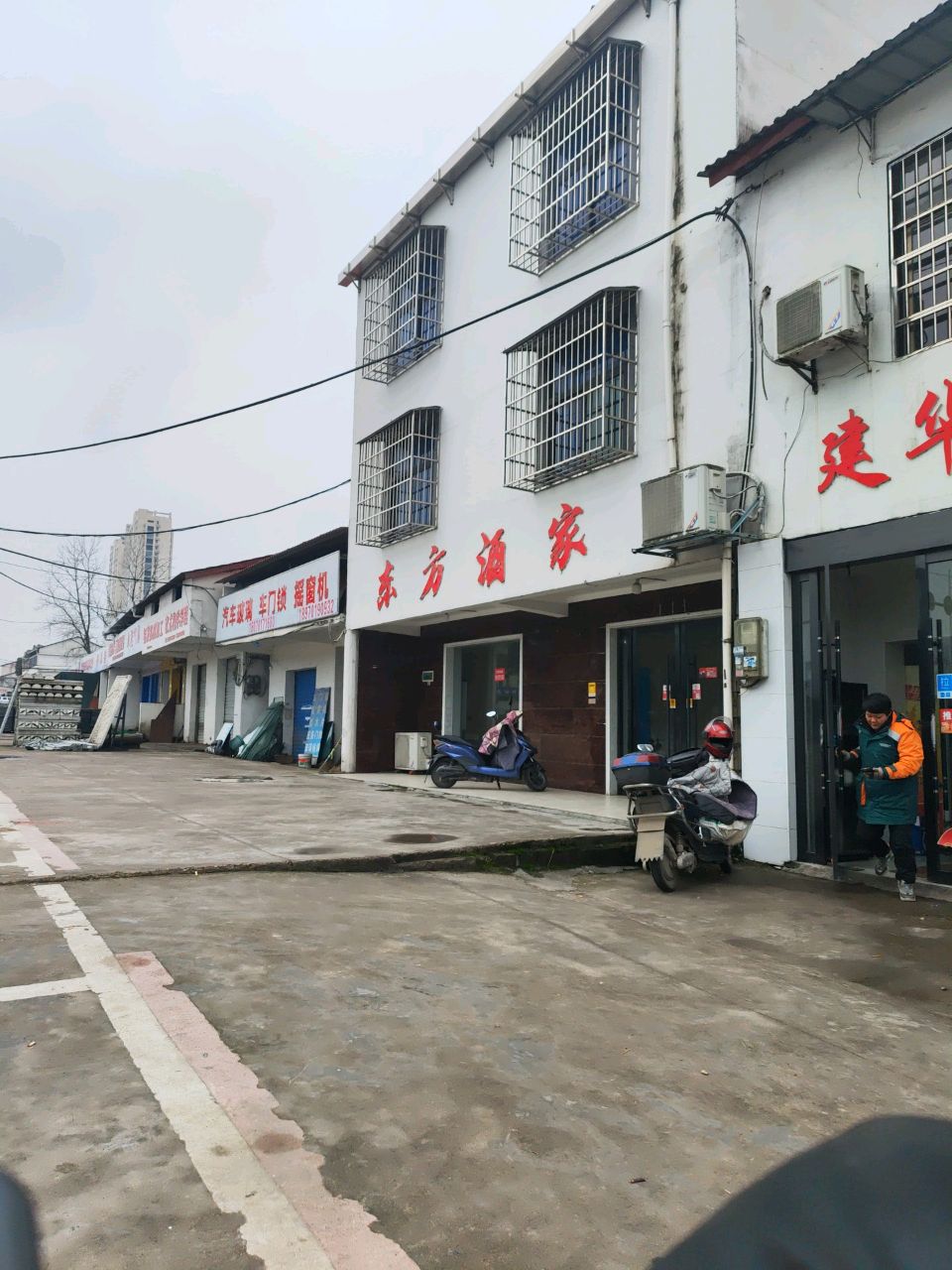 汽车玻璃车门锁