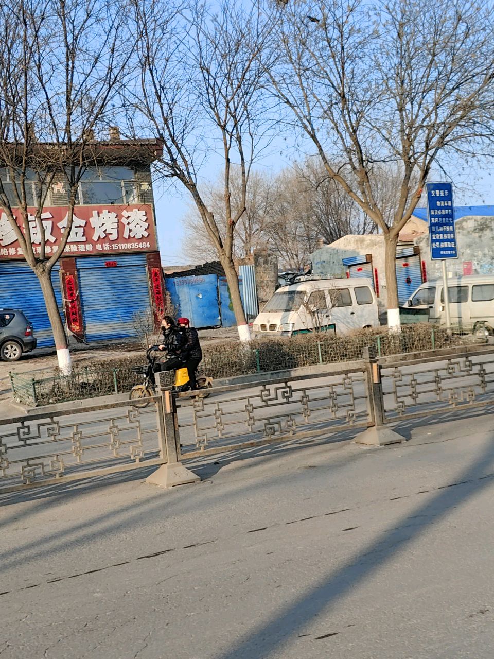 小刘汽修钣金烤漆