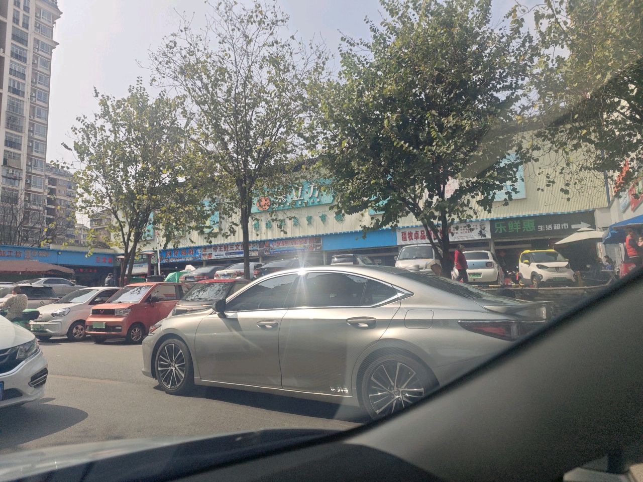 向仔·海河鲜土味加工坊