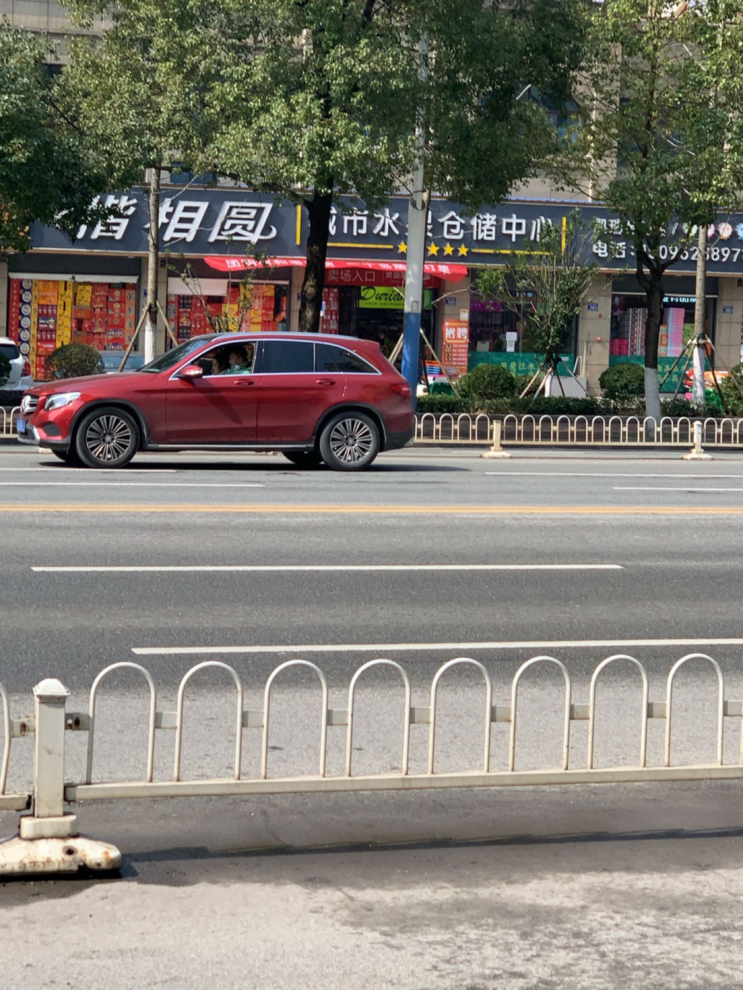 楷相圆城市水果仓储中心(顺天北路店)