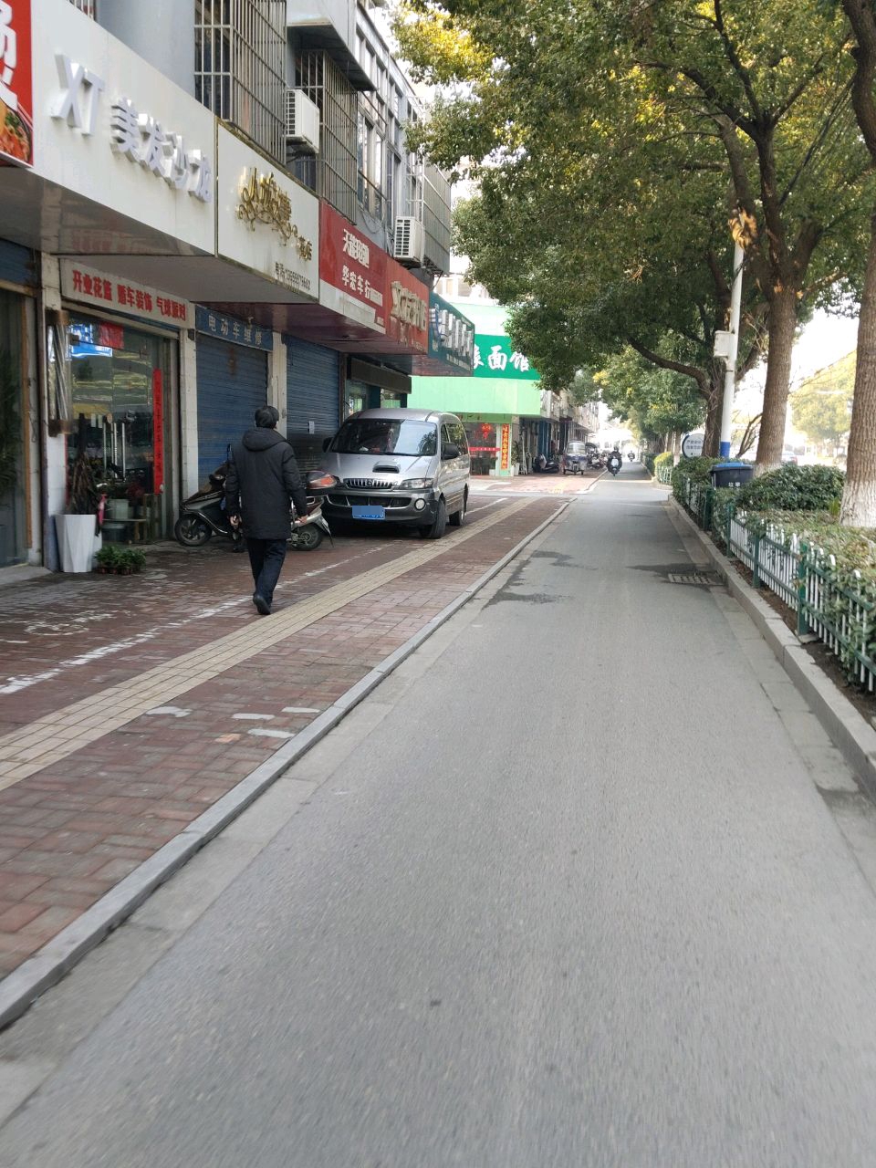 XT美龙沙龙