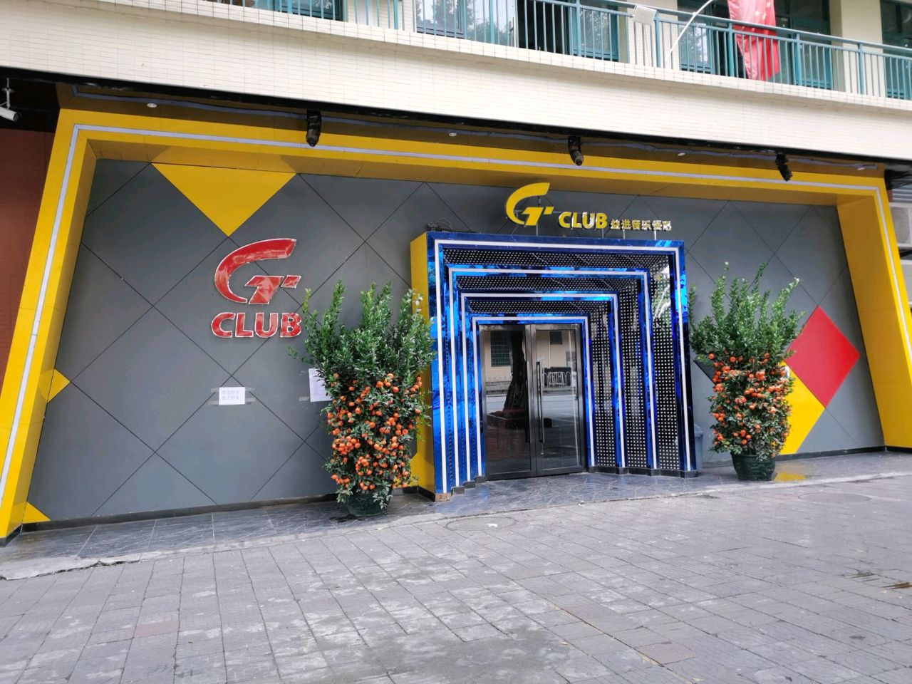 GT CLUB