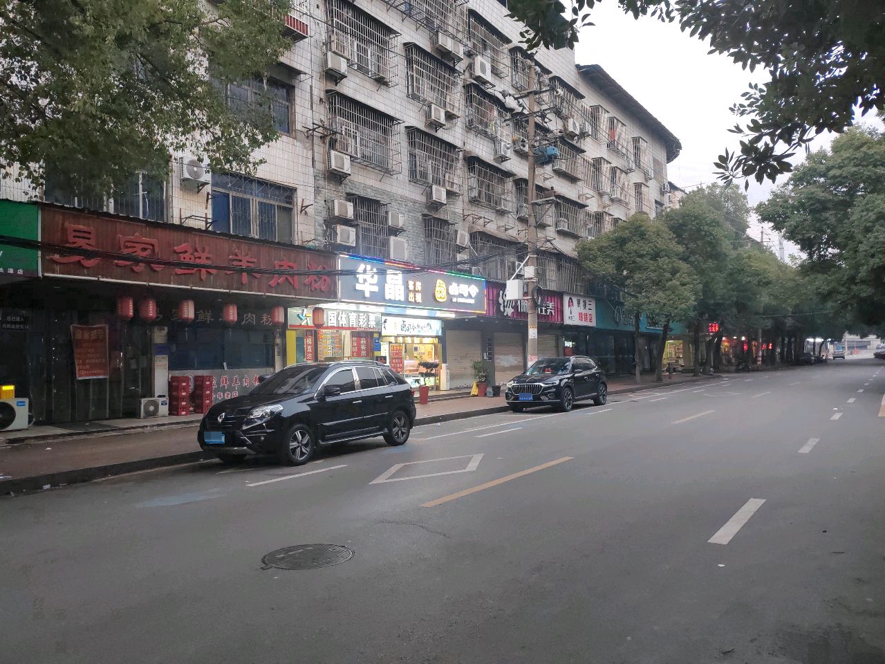 周捷三配眼镜店