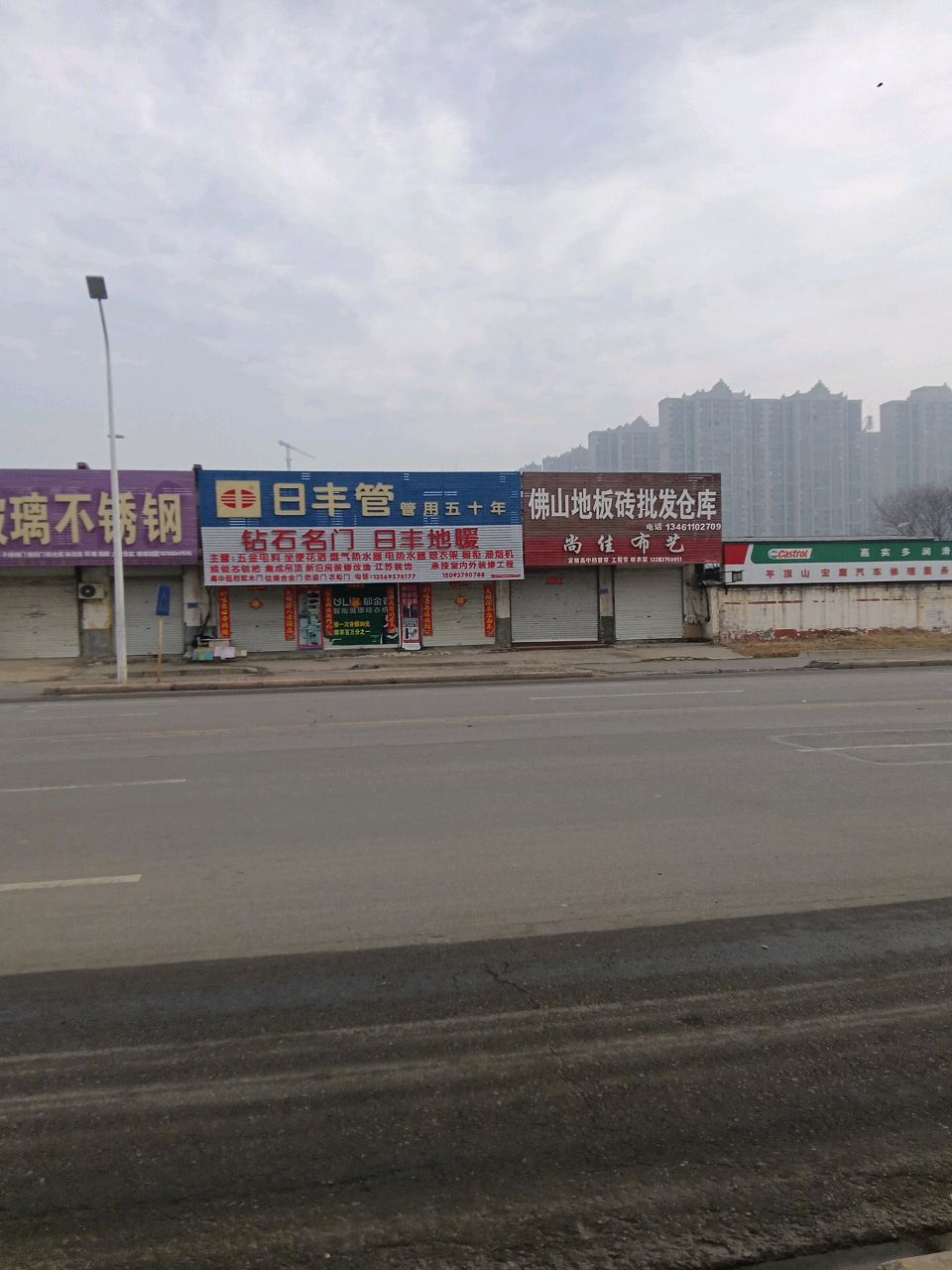 小杰玻璃不锈钢