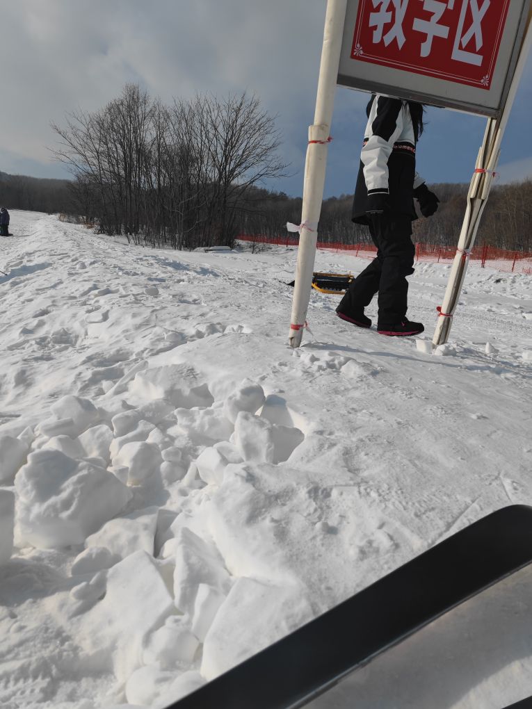青山滑雪场