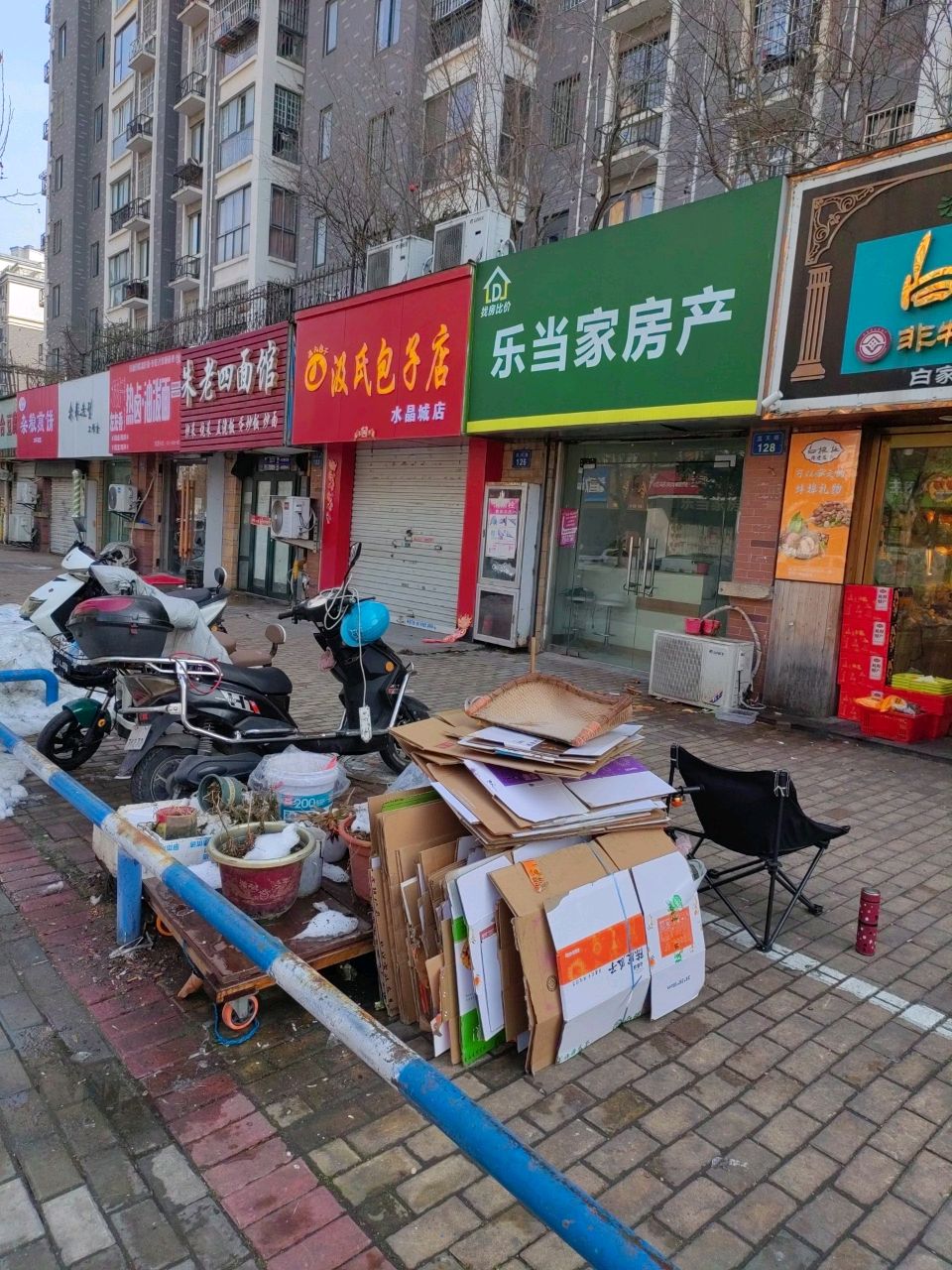 老大楼强姐杂粮煎饼(万方水晶城店)