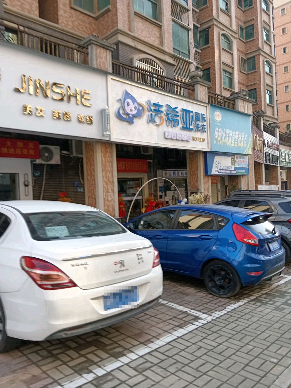清真兰州拉面(百事威尊邸小区店)