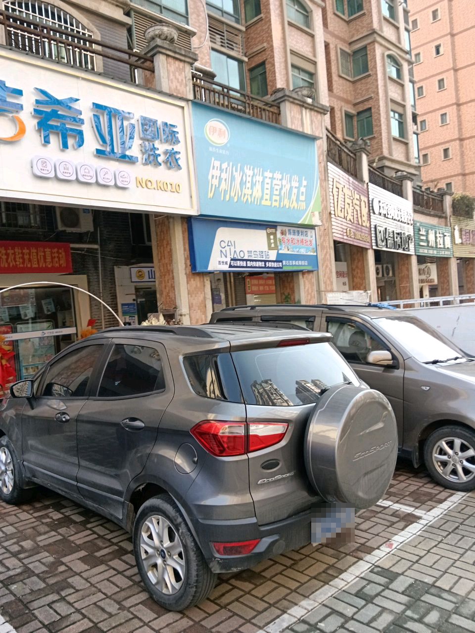 清真兰州拉面(百事威尊邸小区店)