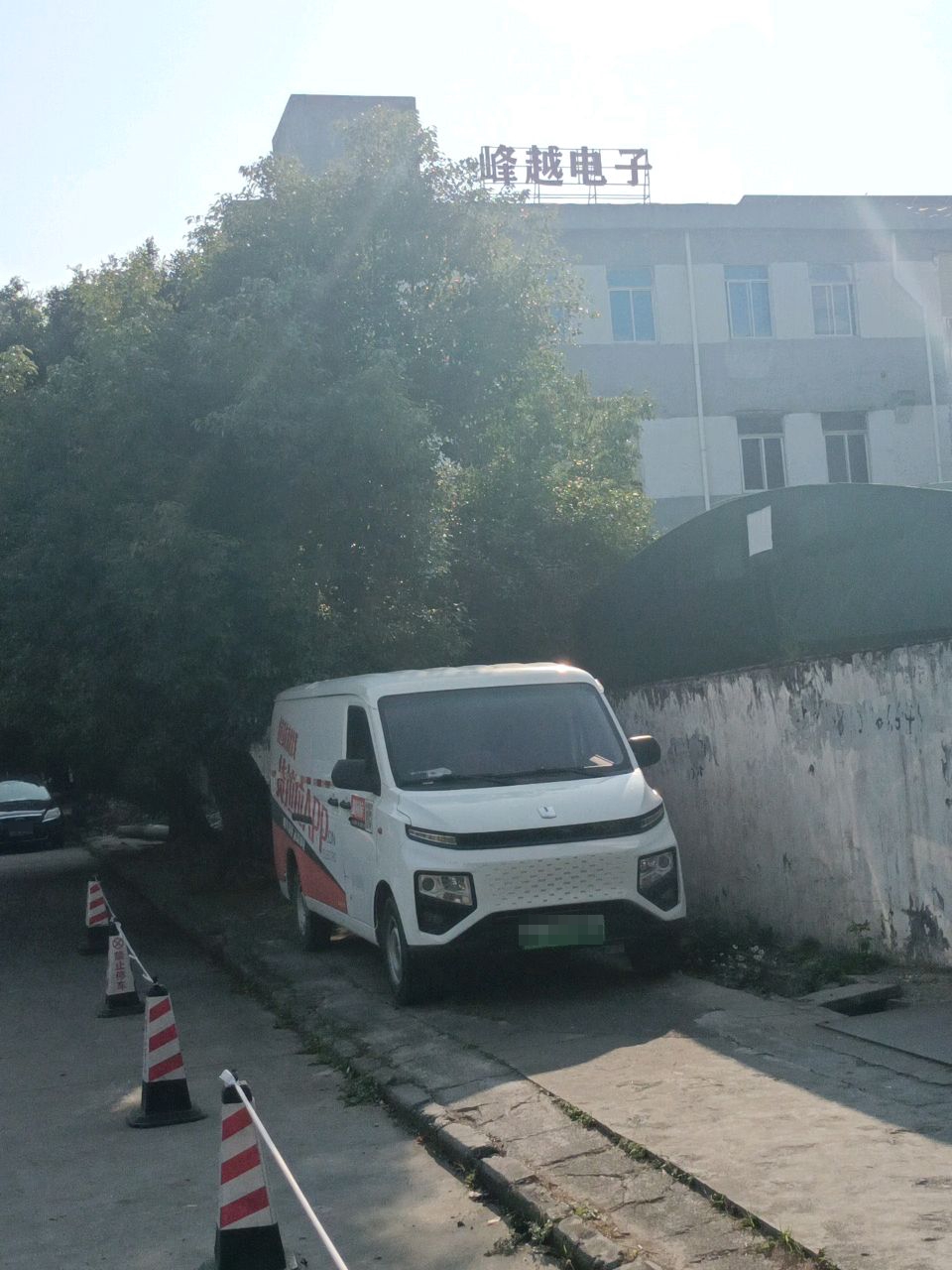 峰越电子