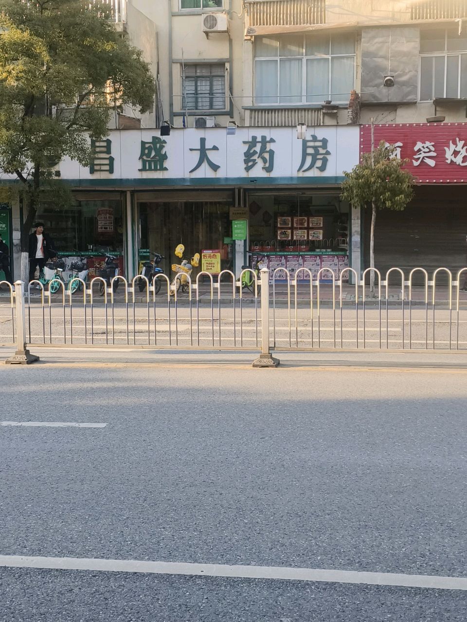 阿笑木炭烧烤·阿夹与海
