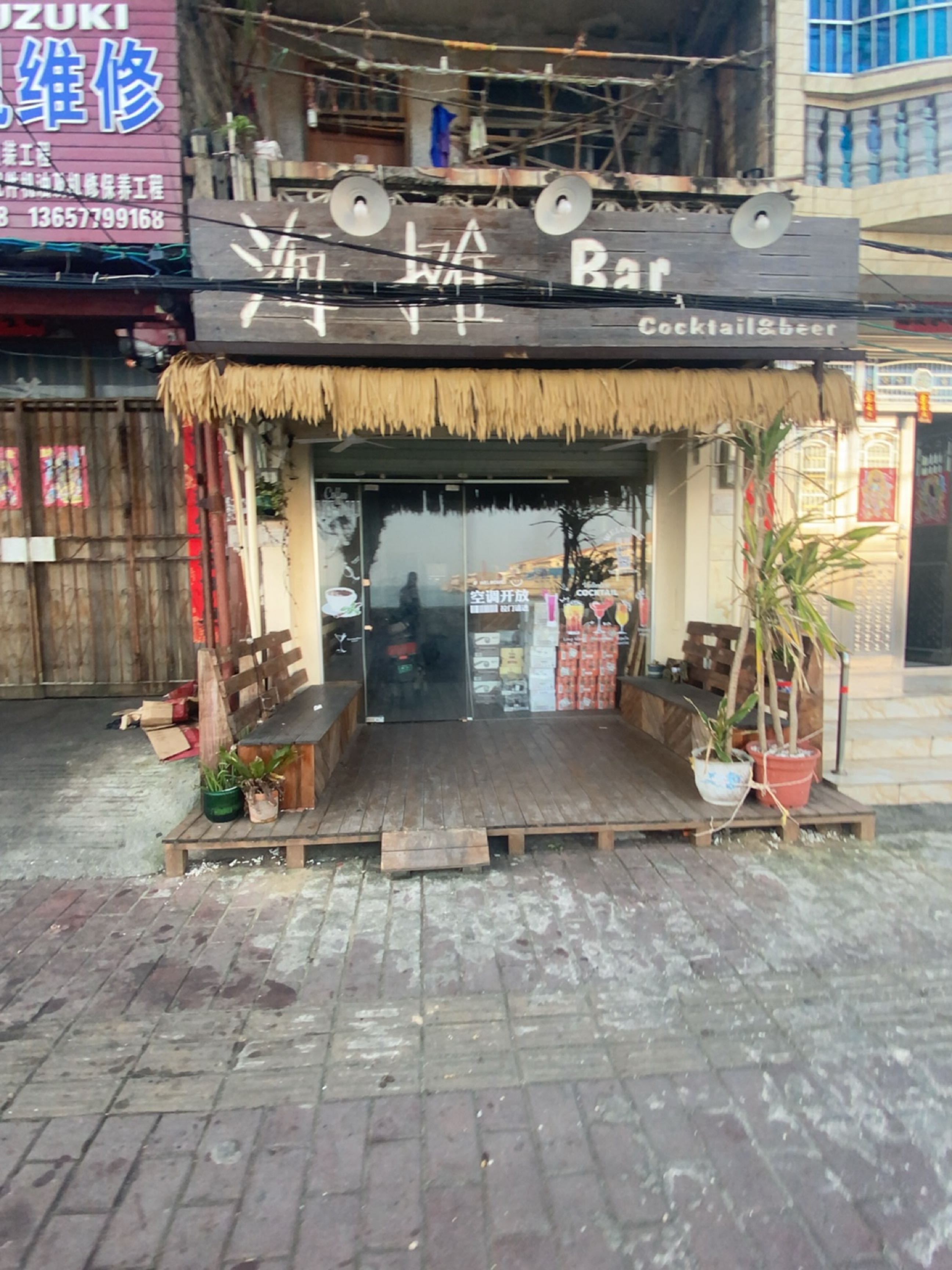 海滩bar