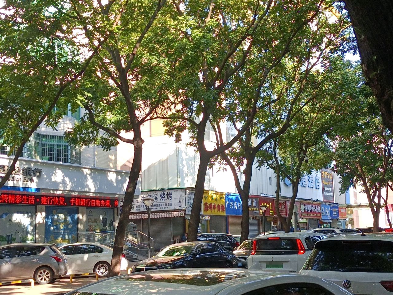 清真穆巧味兰州牛肉拉面(新市花园店)
