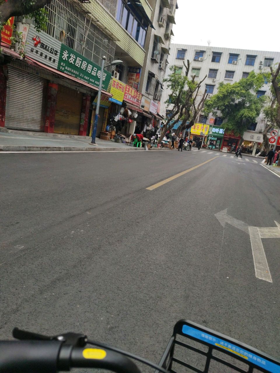 陈师开锁