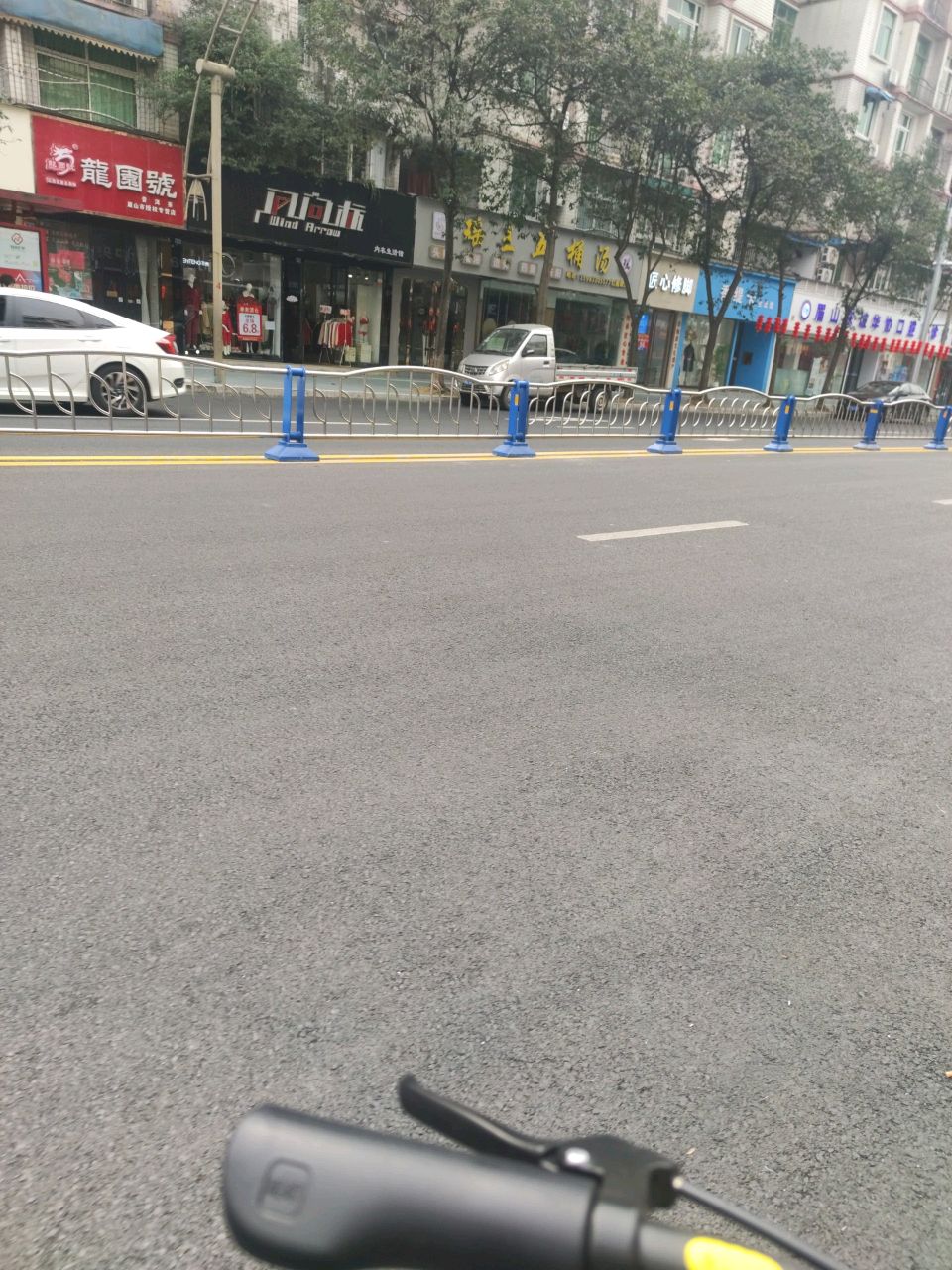 眉山东坡华协口腔门诊部