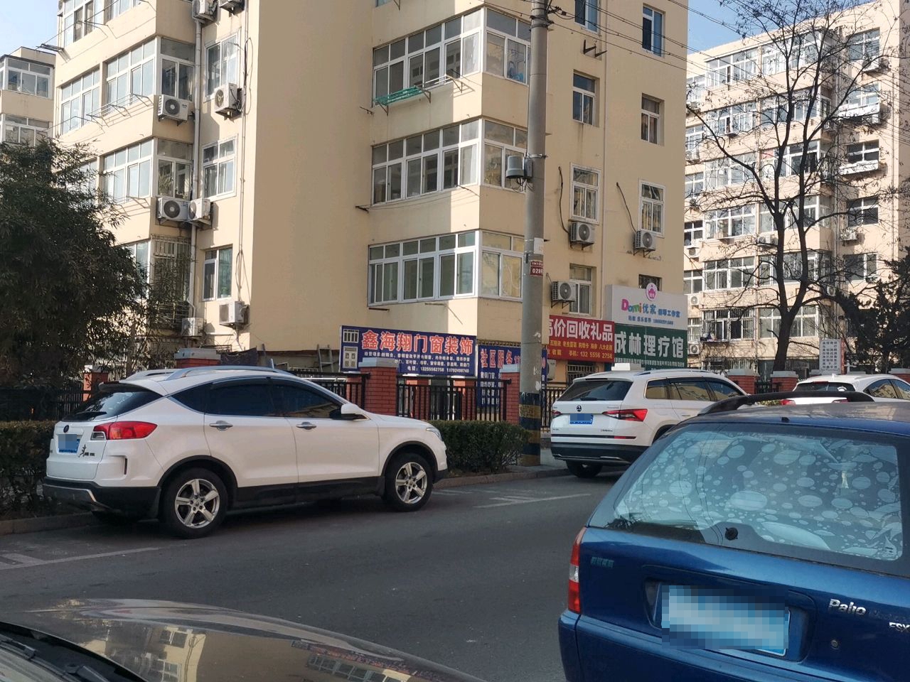 高价会收礼品