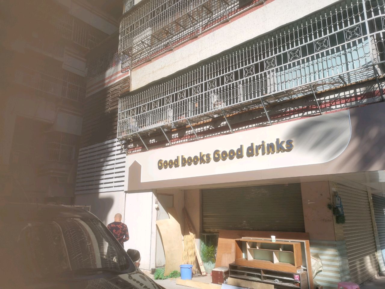 Good books Good drinks