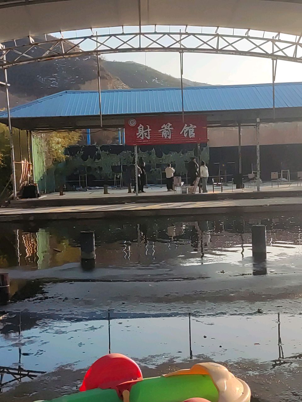 袁家村·运城印象-射箭馆