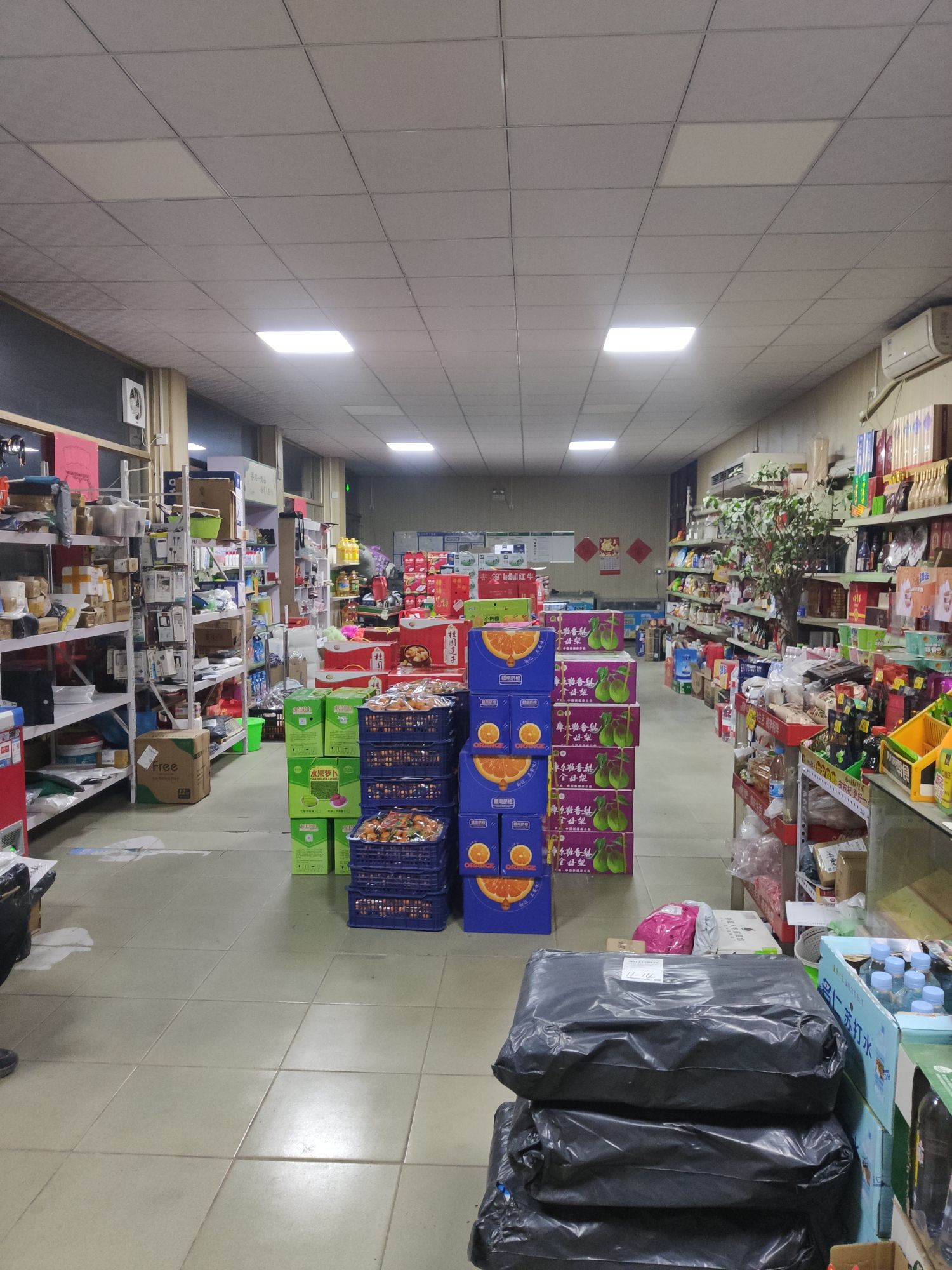 华通超市(店子东桥店)