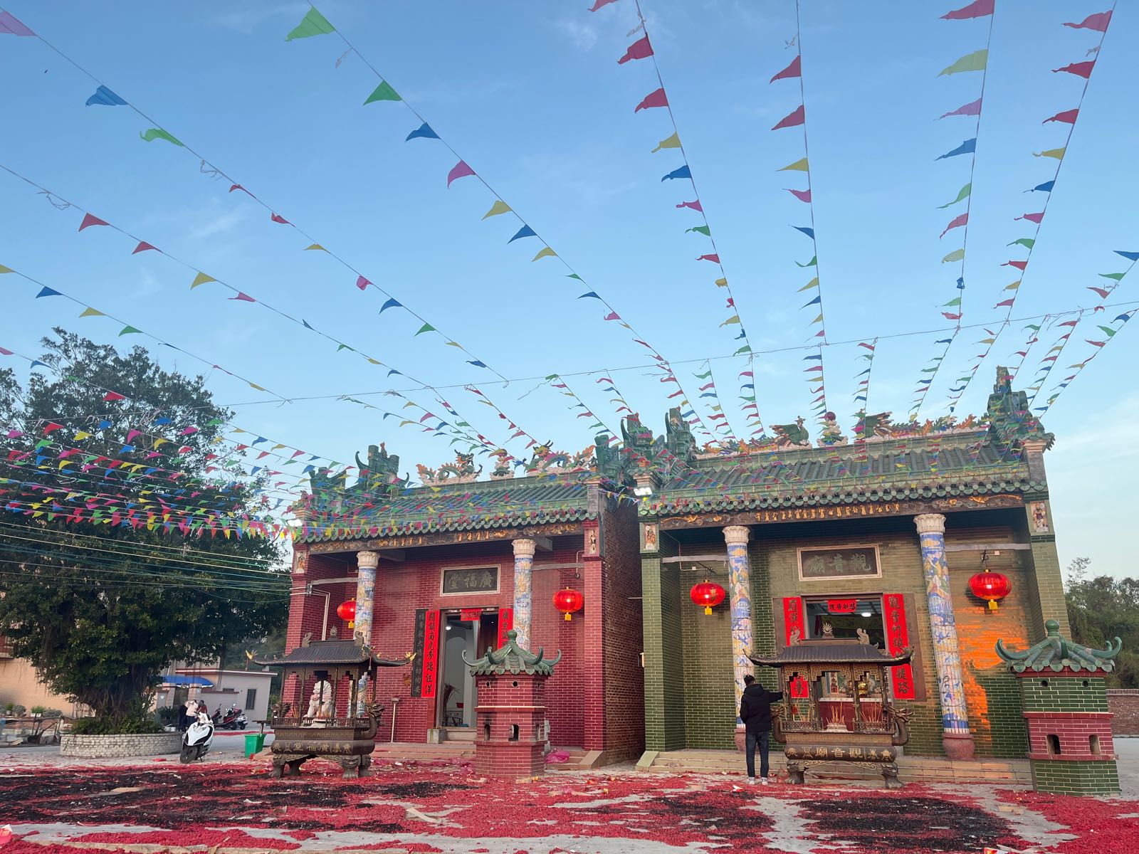 广福堂