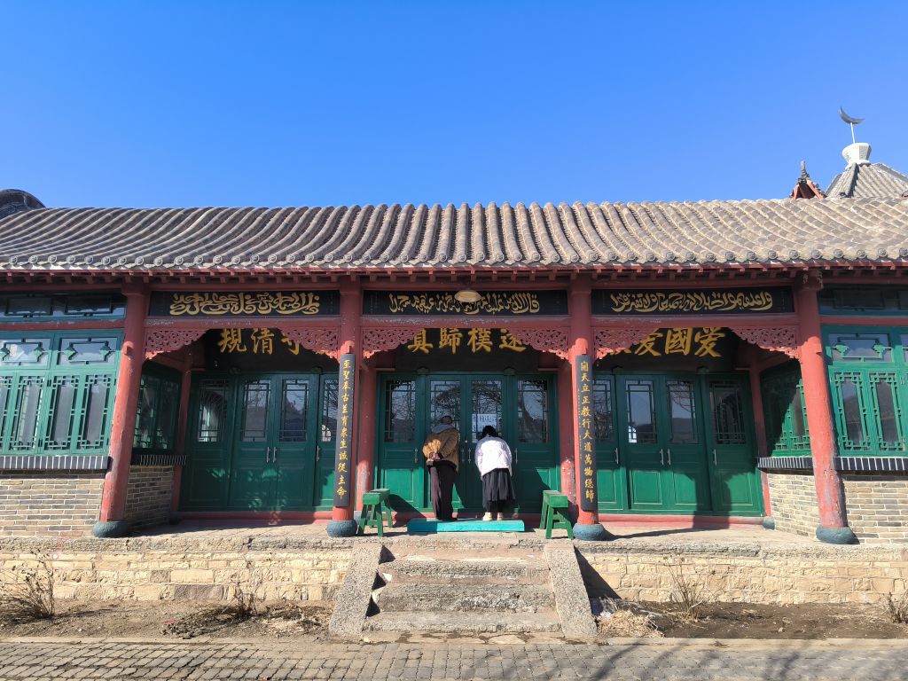 复州清真寺-南门