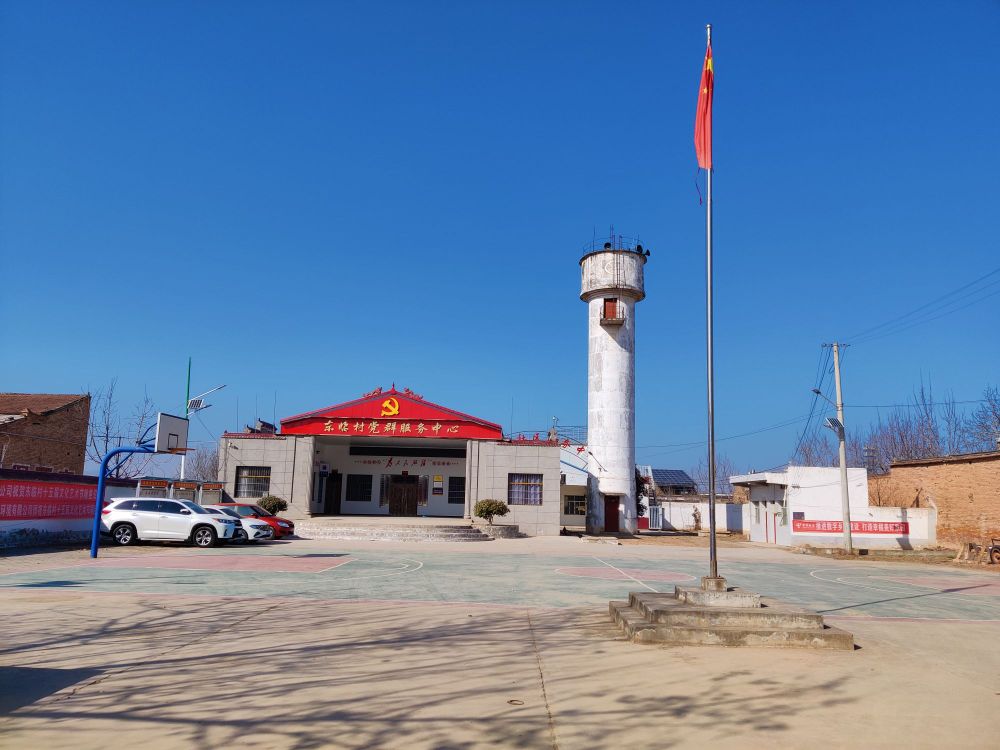 东刘村文化建设广场