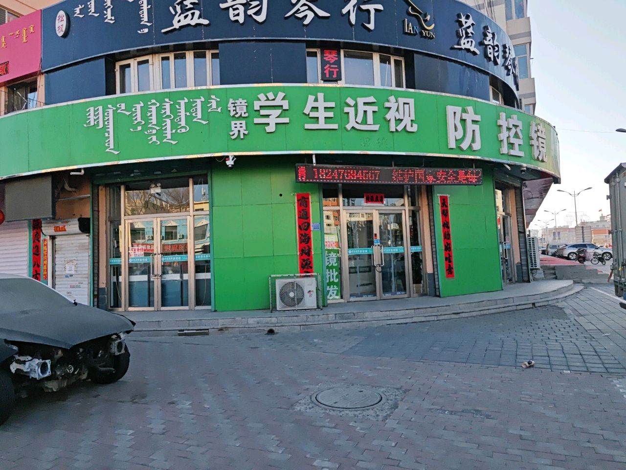 学生晋祠防控镜