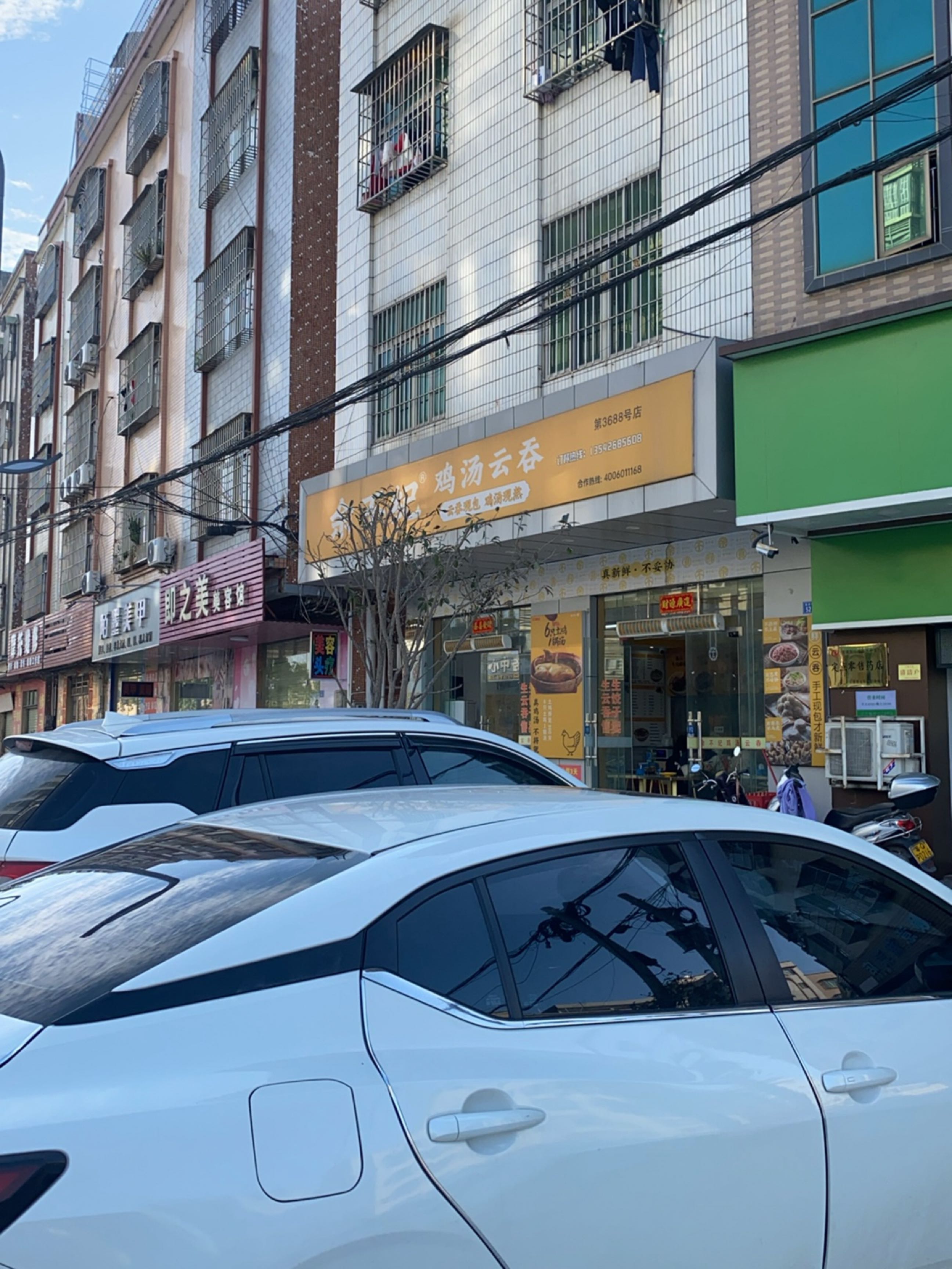 陌墨美甲
