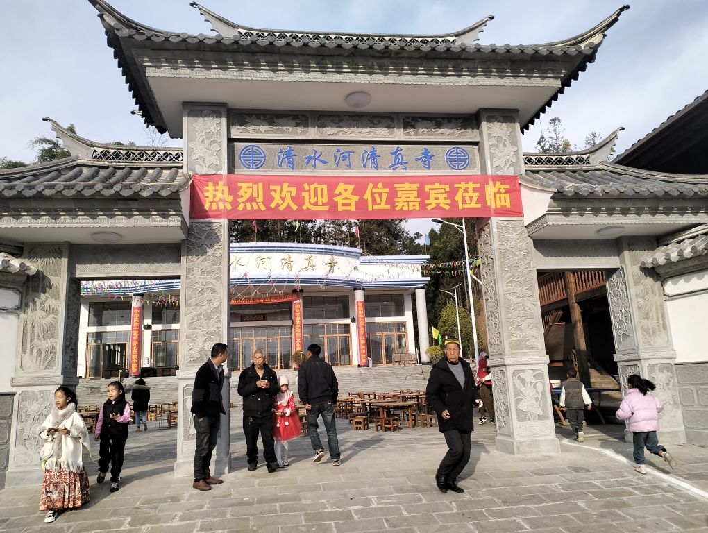 芒棒镇清水河清真寺