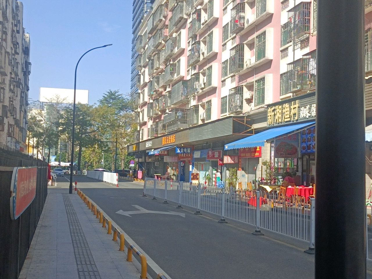 五金电器