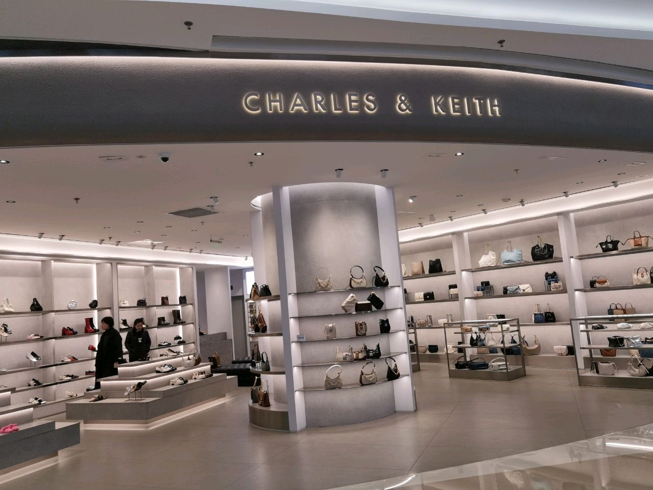 郑州高新技术产业开发区石佛镇CHARLES&amp;KEITH(正弘汇店)