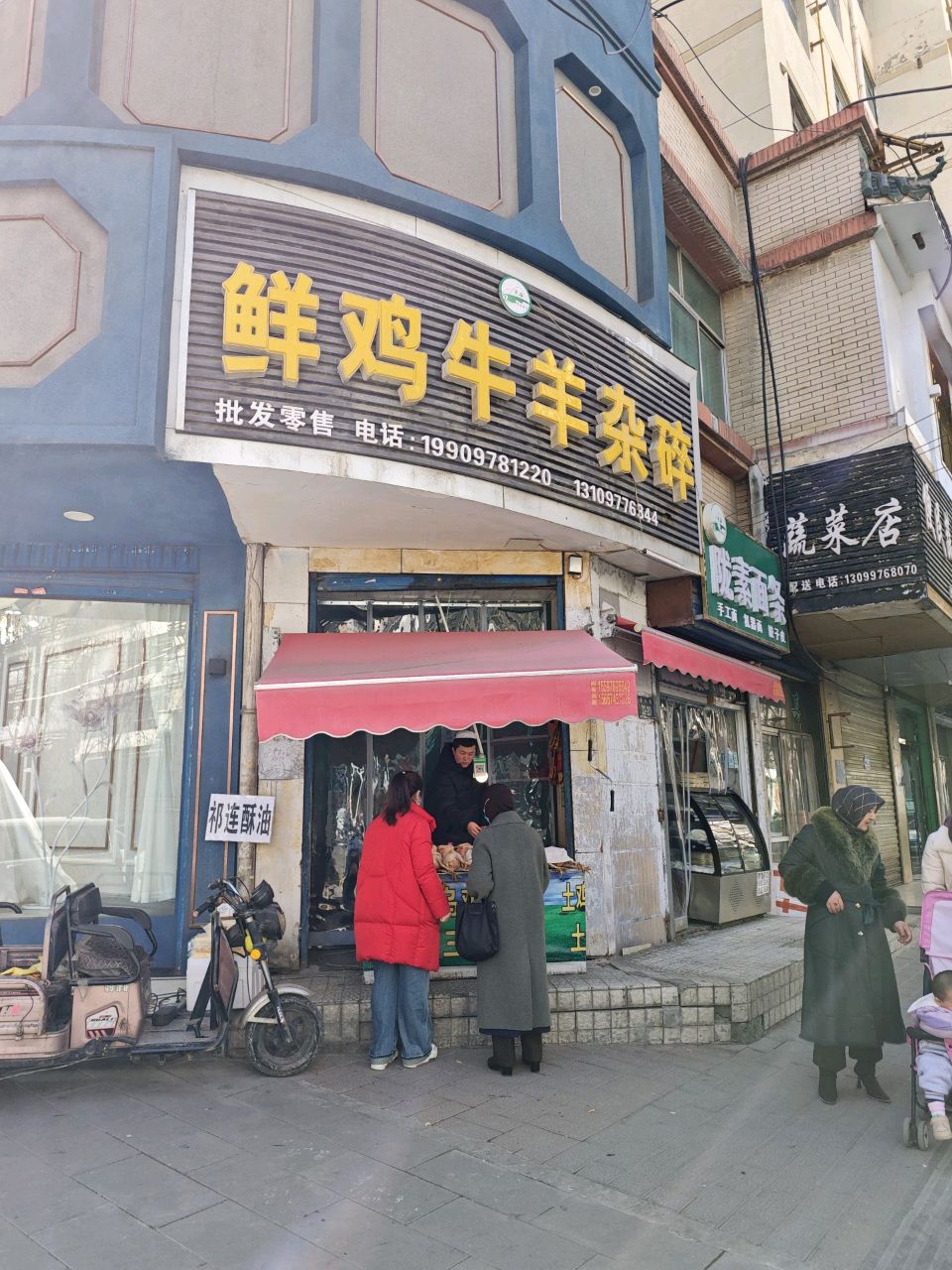 陇素面条(宁仁院店)