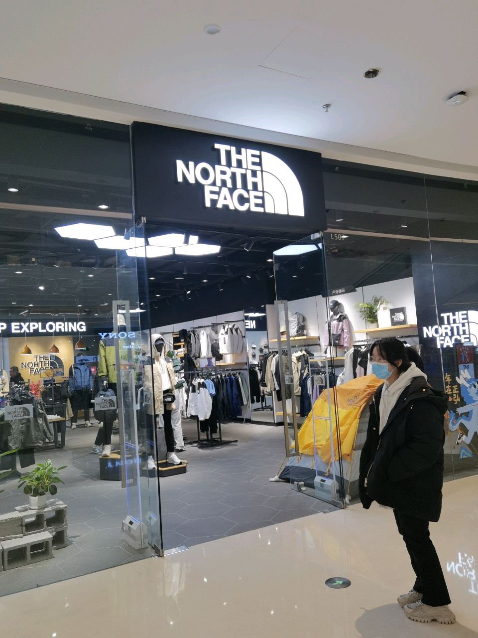 THE NORTH FACE(正弘汇店)