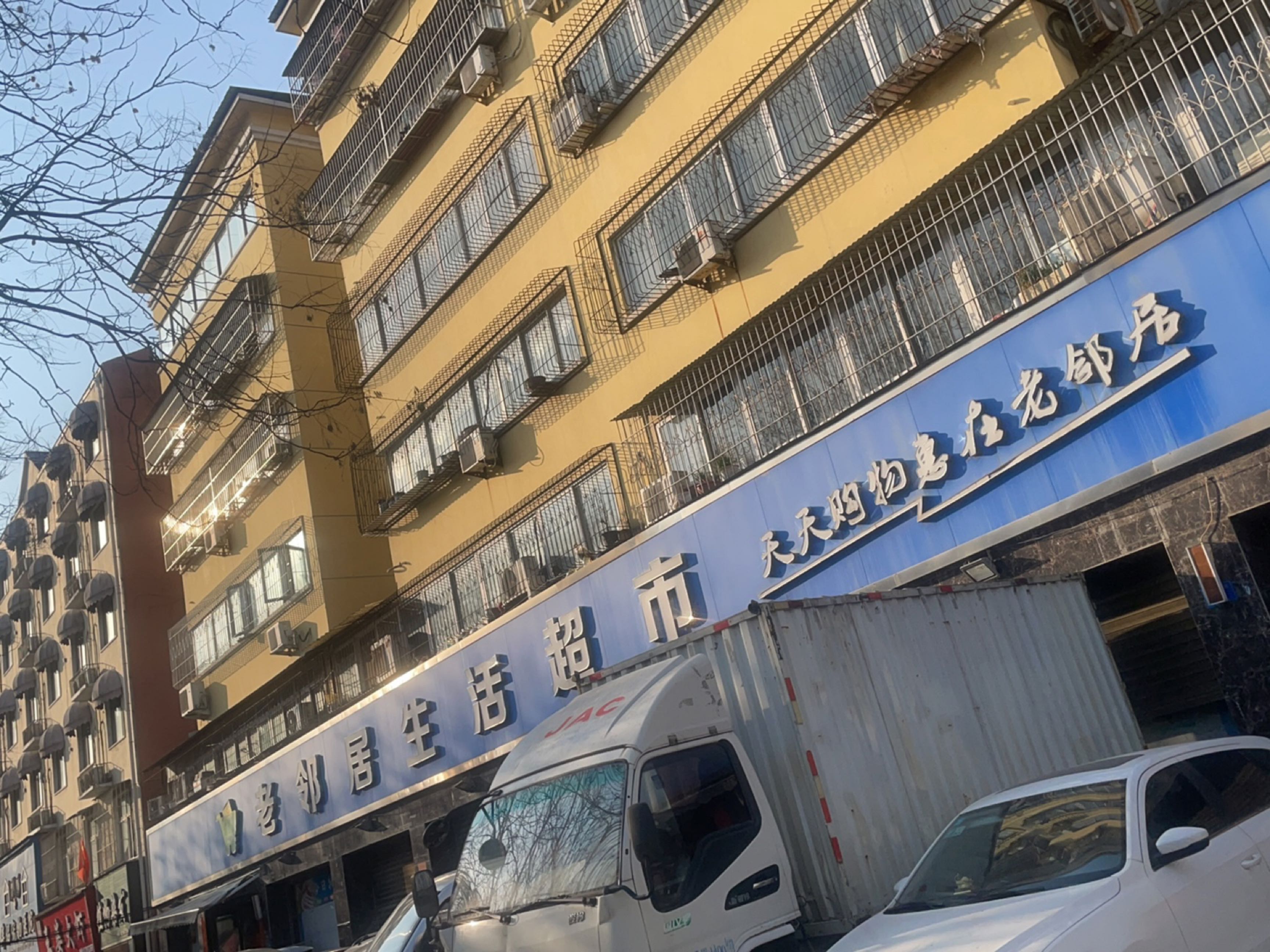 王婆婆砂锅(正阳路店)
