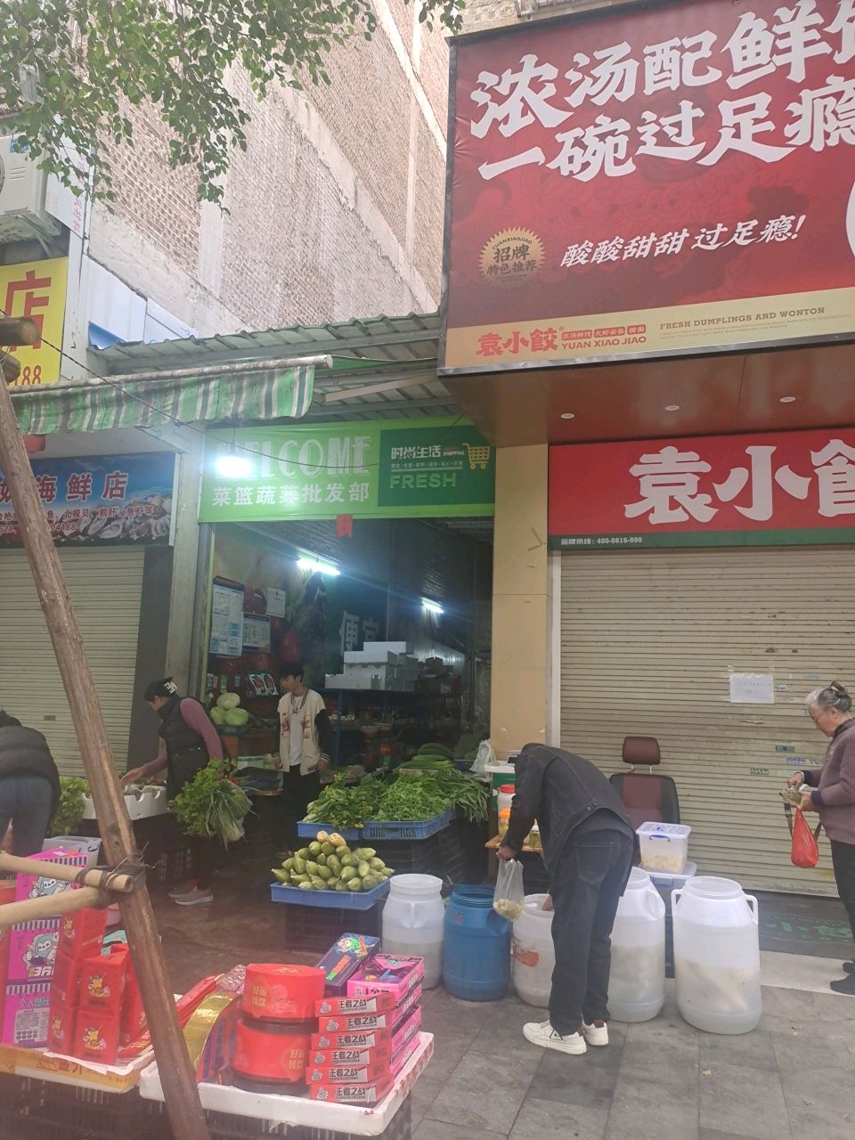 龙妹海鲜店