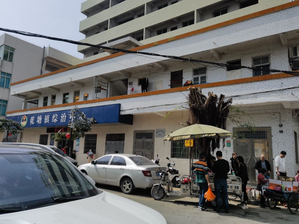 三窝海鲜批发档(杨杰水产经营部)