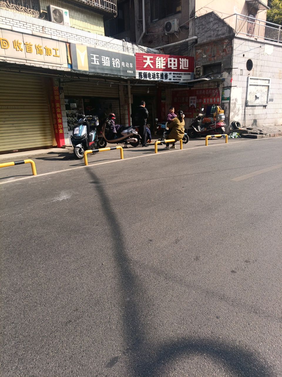 黄金回收首饰加工