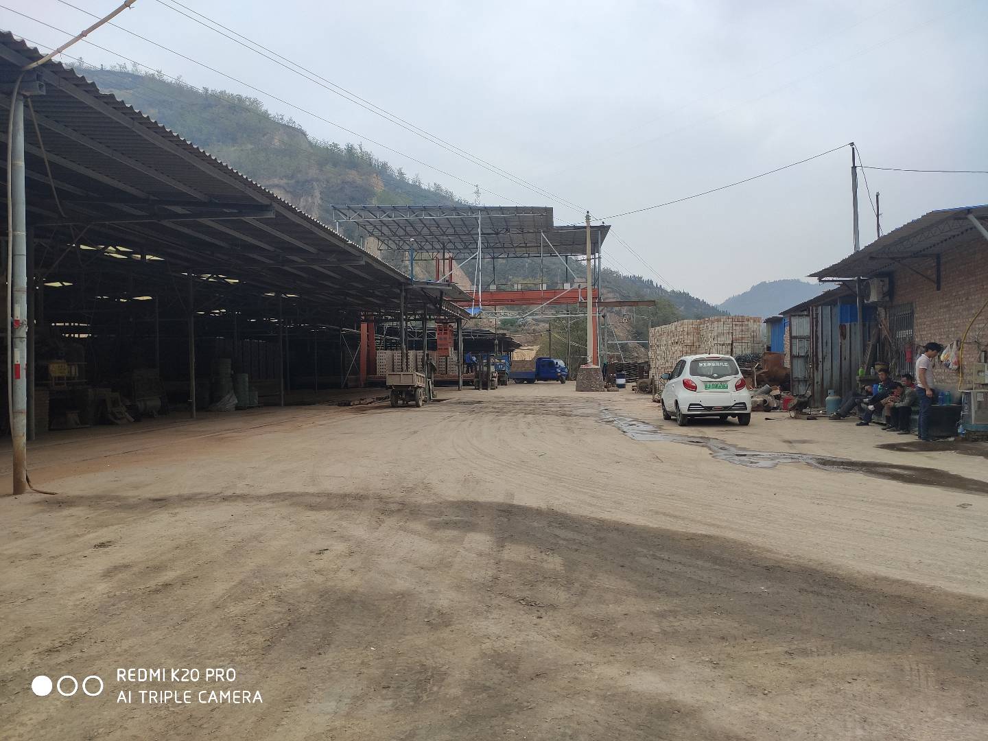 陕西省延安市延长县七里村苏家沟砖厂